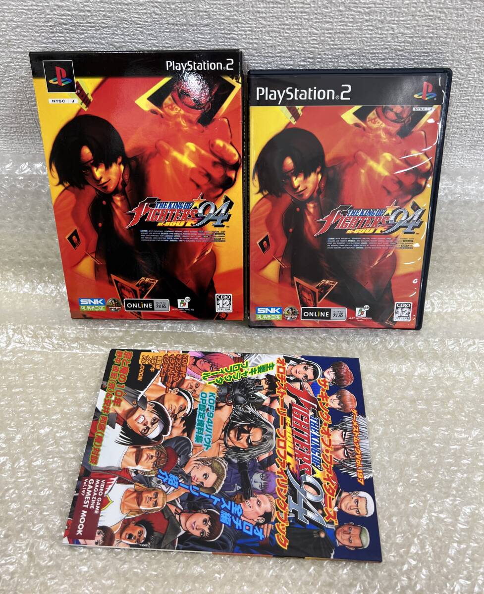 Yahoo!オークション -「kof 94 ps2」の落札相場・落札価格 Yahoo!オークション -「kof 94 ps2」の落札相場・落札価格