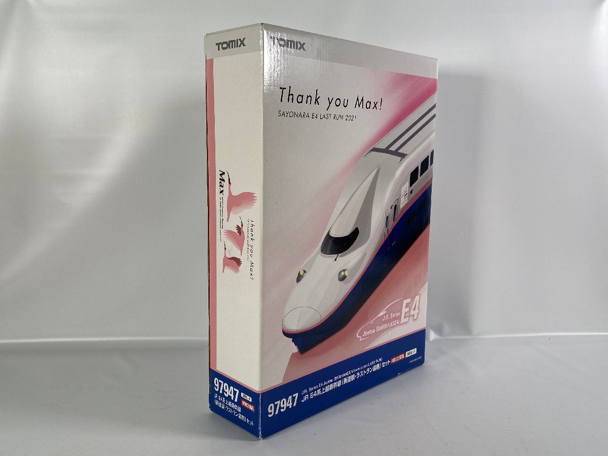 Yahoo!オークション -「e4系 ラストラン」(Nゲージ) (鉄道模型 Yahoo!オークション -「e4系 ラストラン」(Nゲージ) (鉄道模型