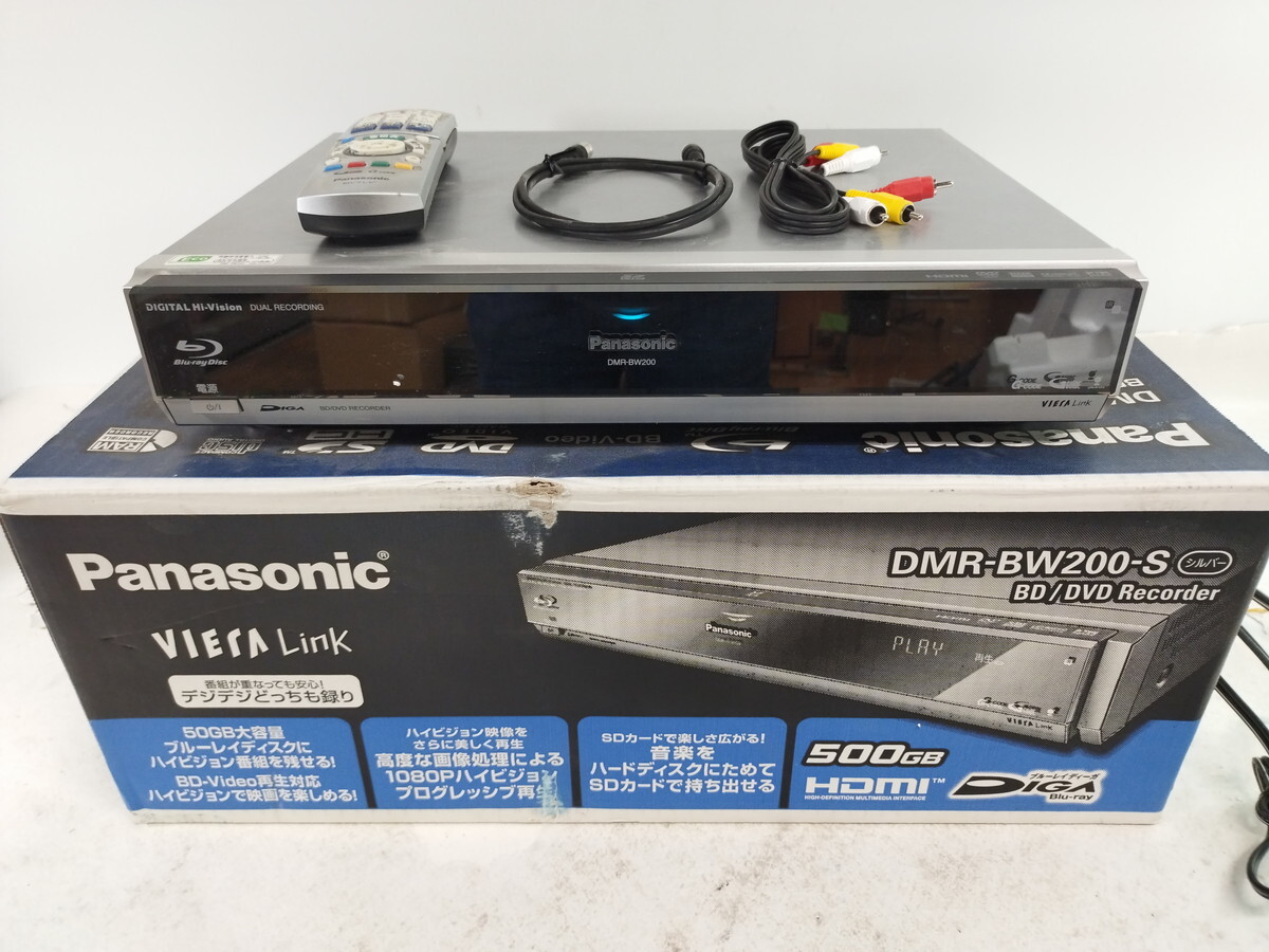Yahoo!オークション -「dmr-bw200」の落札相場・落札価格 Yahoo!オークション -「dmr-bw200」の落札相場・落札価格