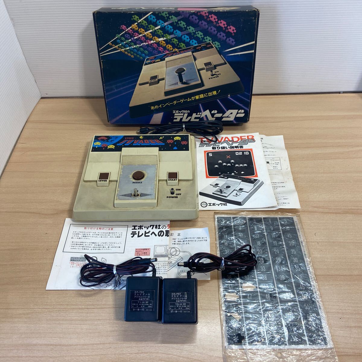 Yahoo!オークション -「昭和レトロ インベーダーゲーム Yahoo!オークション -「昭和レトロ インベーダーゲーム