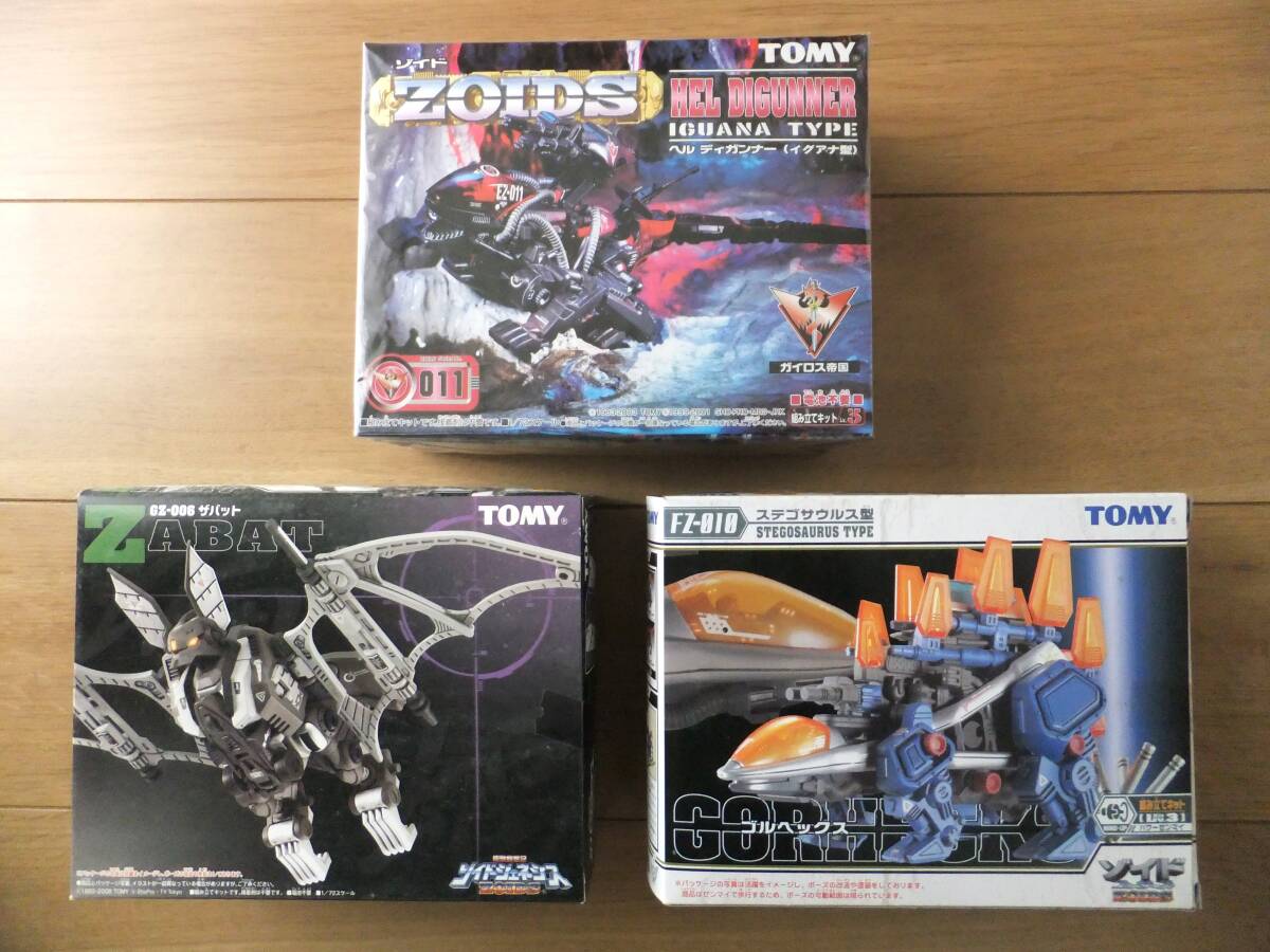 Yahoo!オークション -「ゾイド ヘルディガンナー」の落札相場 Yahoo!オークション -「ゾイド ヘルディガンナー」の落札相場