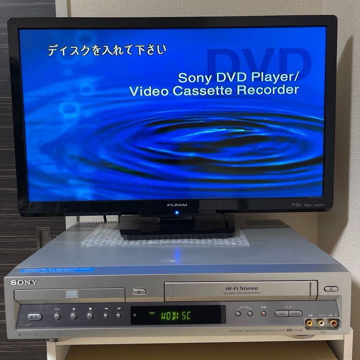 Yahoo!オークション -「sony slv-d33v」(ビデオデッキ) (映像 Yahoo!オークション -「sony slv-d33v」(ビデオデッキ) (映像