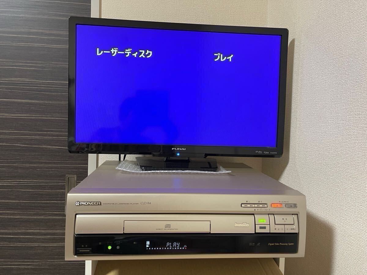 Yahoo!オークション -「pioneer cld-r4」の落札相場・落札価格 Yahoo!オークション -「pioneer cld-r4」の落札相場・落札価格