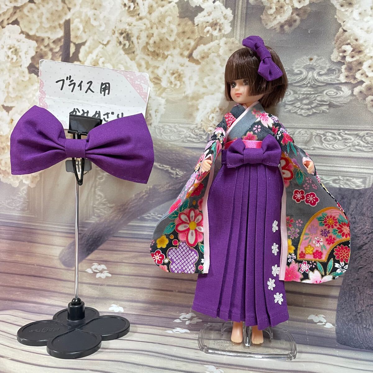 2025年最新】Yahoo!オークション -リカちゃん 着物(リカちゃん 2025年最新】Yahoo!オークション -リカちゃん 着物(リカちゃん
