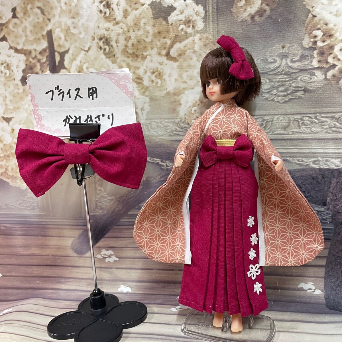2025年最新】Yahoo!オークション -リカちゃん 着物(リカちゃん