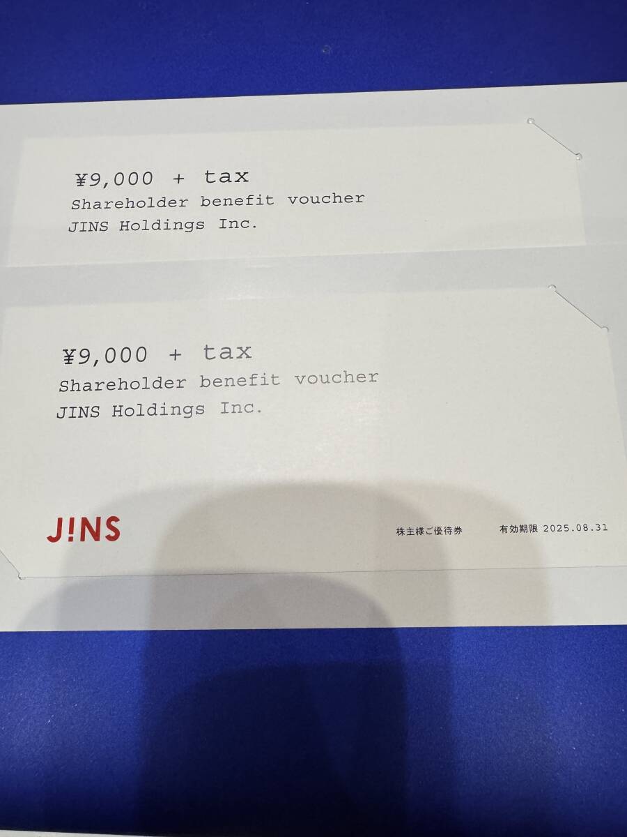 2025年最新】JINS 株主優待券の通販・購入情報 - Yahoo!オークション