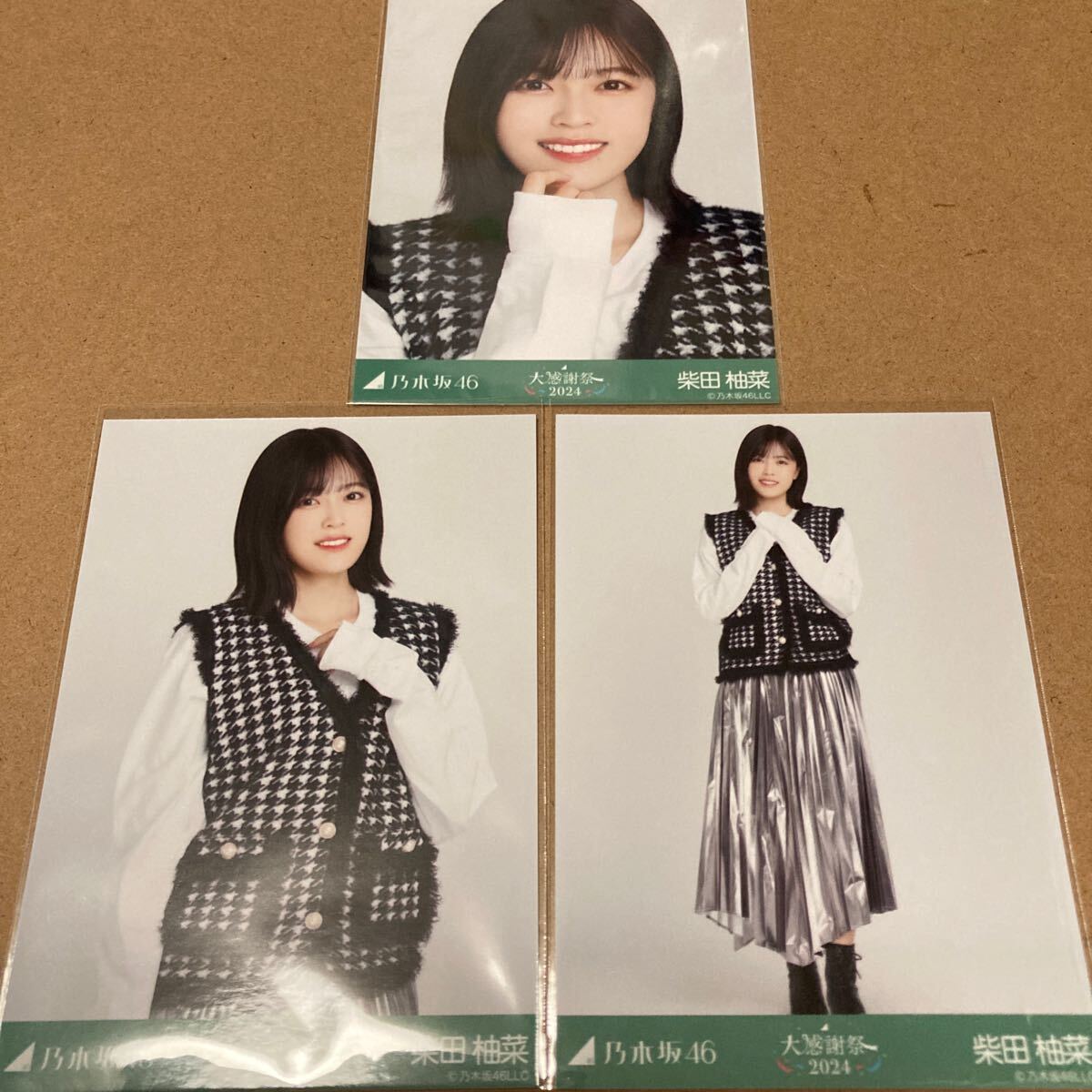 小川彩千鳥格子コンプ生写真私服乃木坂46 大感謝祭