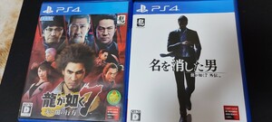 中古PS4:龍が如く7 光と闇の行方+龍が如く外伝名を消した男