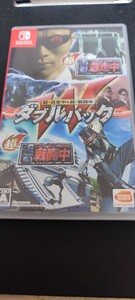 中古SWITCH: 超・逃走中&超・戦闘中 ダブルパック