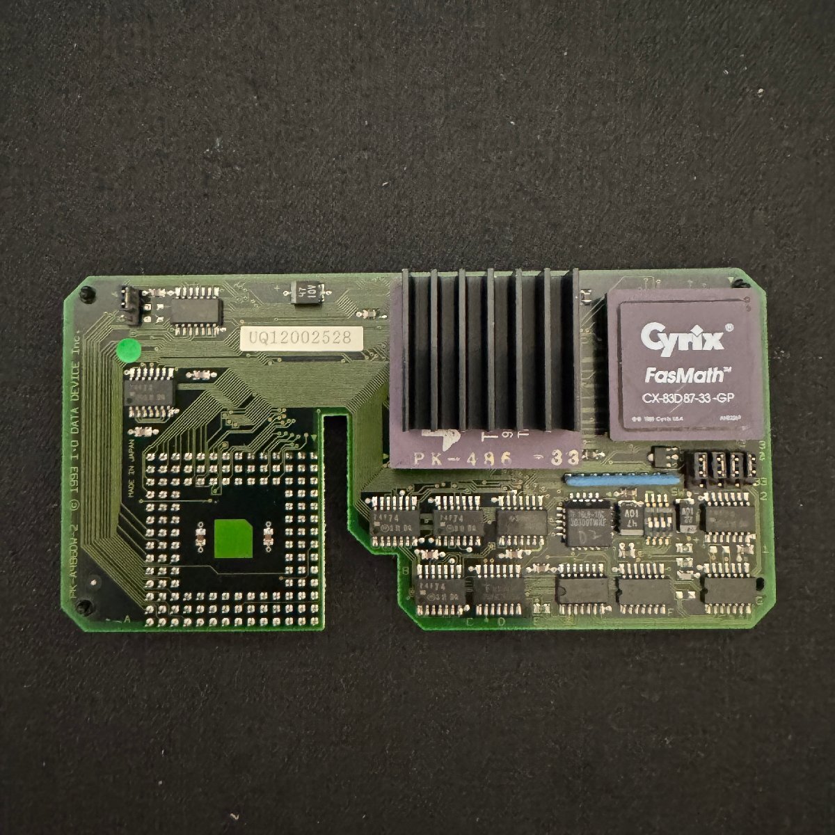 Yahoo!オークション -「486 cpu」(PC-98) (パソコン)の落札相場 Yahoo!オークション -「486 cpu」(PC-98) (パソコン)の落札相場