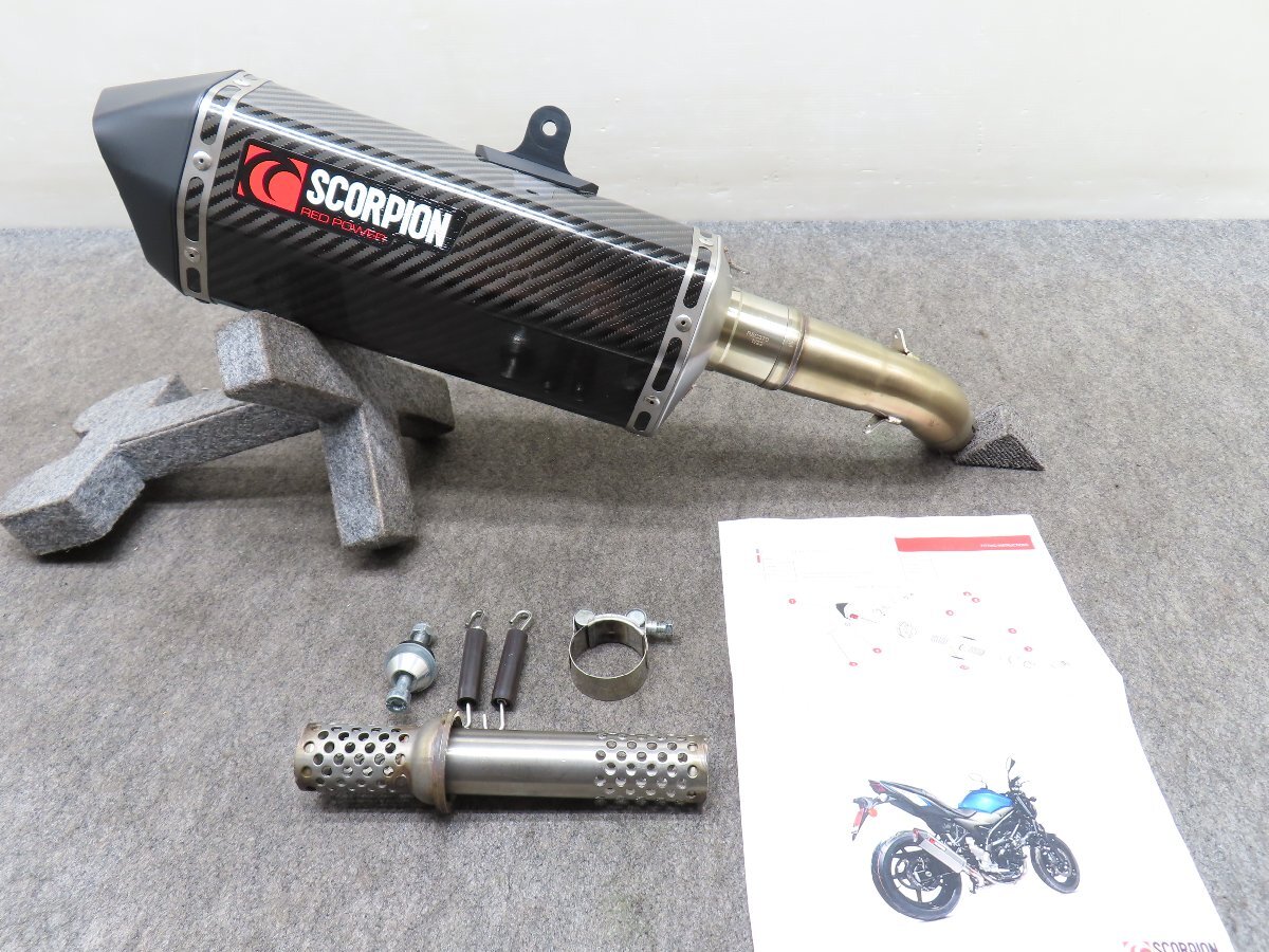 2025年最新】Yahoo!オークション -sv650x(パーツ)の中古品・新品 2025年最新】Yahoo!オークション -sv650x(パーツ)の中古品・新品