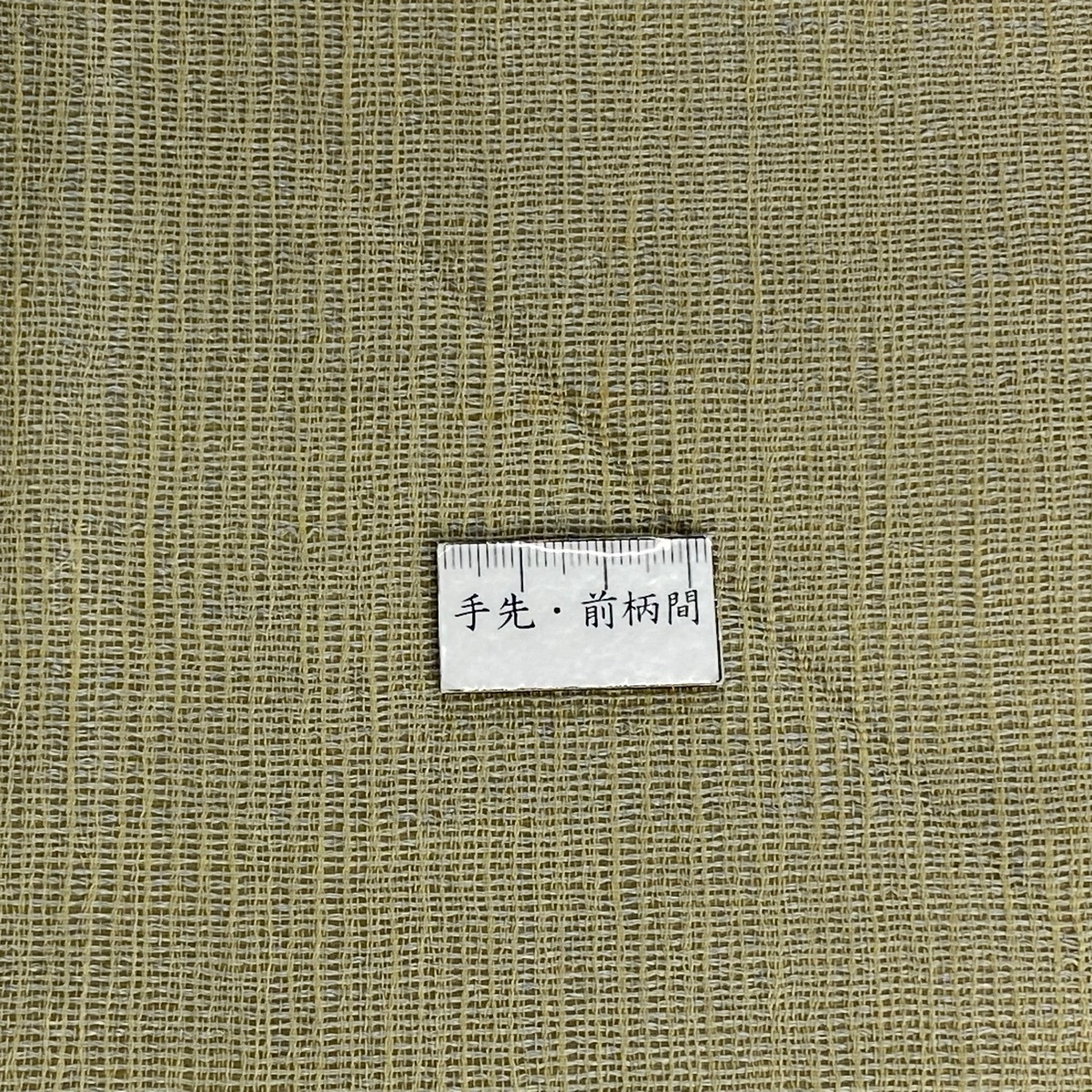 袋帯 逸品 草花 有職文様 金糸 鶯色 お太鼓柄 正絹 【中古】 袋帯 逸品 草花 有職文様 金糸 鶯色 お太鼓柄 正絹 【中古】