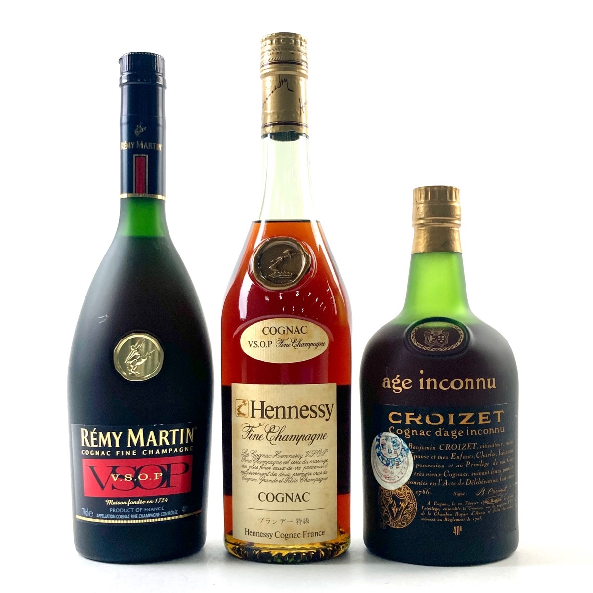 2025年最新】Yahoo!オークション -古酒ブランデーセットの中古品 2025年最新】Yahoo!オークション -古酒ブランデーセットの中古品