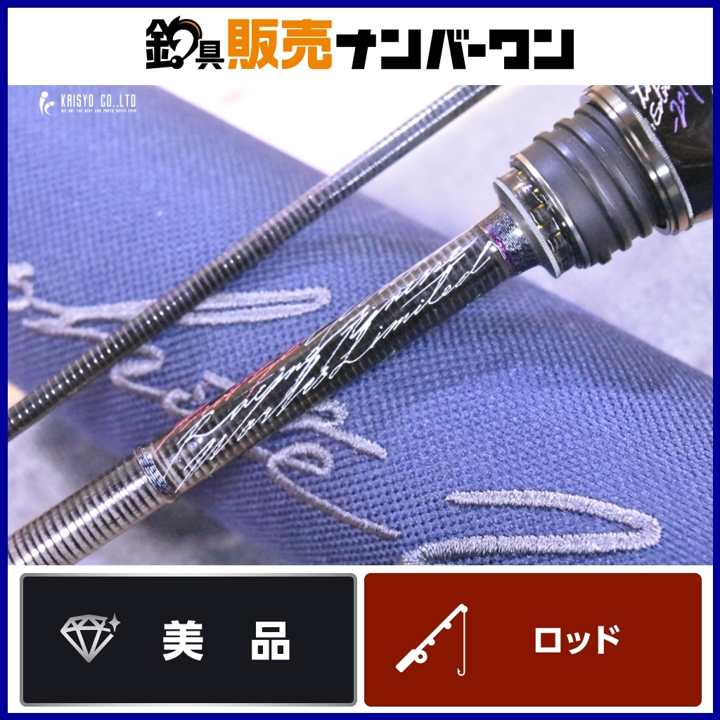 Yahoo!オークション -「モーリスグラファイトワークス」(その他 Yahoo!オークション -「モーリスグラファイトワークス」(その他