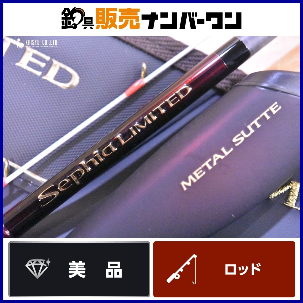2025年最新】Yahoo!オークション -セフィア ssの中古品・新品 2025年最新】Yahoo!オークション -セフィア ssの中古品・新品