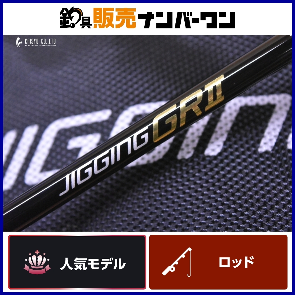 Yahoo!オークション -「タカミヤ リアルメソッド」(ロッド Yahoo!オークション -「タカミヤ リアルメソッド」(ロッド