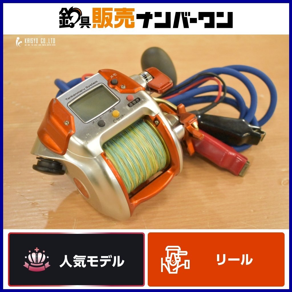 Yahoo!オークション -「電動丸3000イカスペシャル」の落札相場 Yahoo!オークション -「電動丸3000イカスペシャル」の落札相場