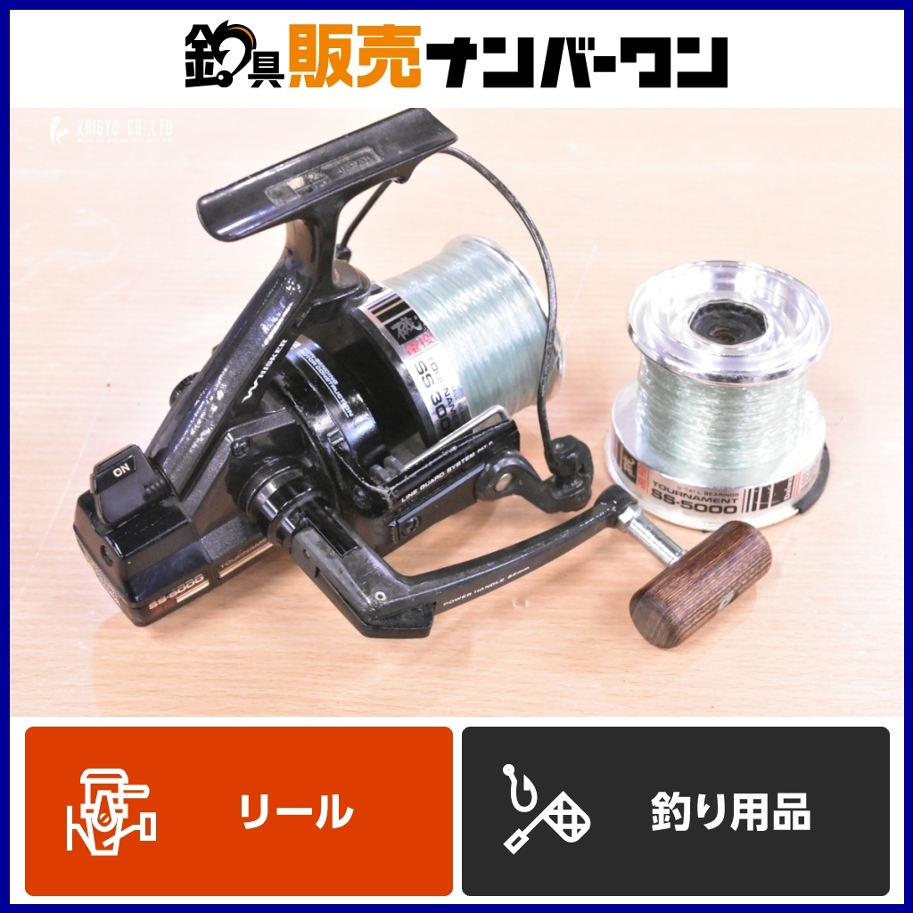 Yahoo!オークション -「daiwa tournament ss 3000」の落札相場 Yahoo!オークション -「daiwa tournament ss 3000」の落札相場