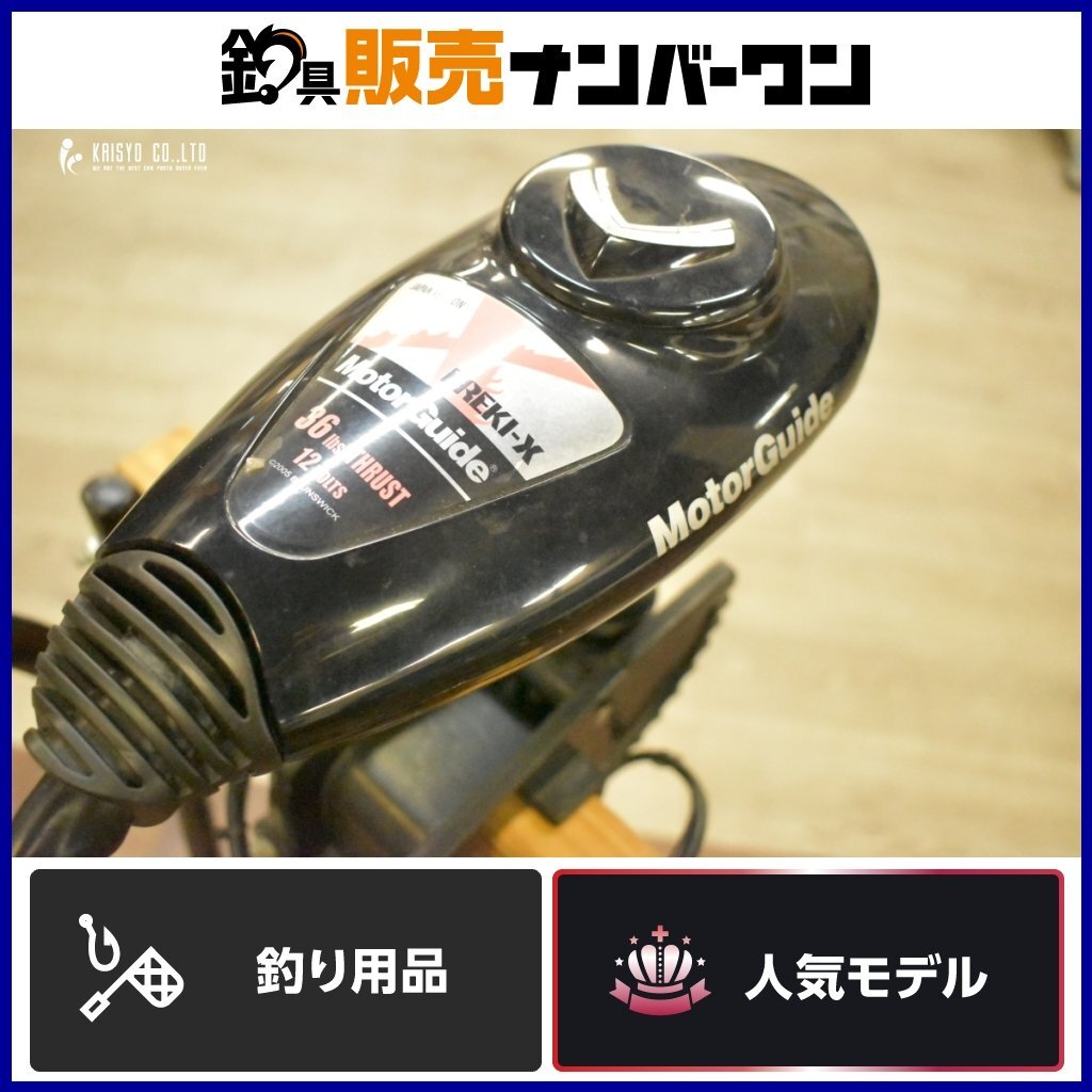 Yahoo!オークション -「36lb」(船、ボート) の落札相場・落札価格 Yahoo!オークション -「36lb」(船、ボート) の落札相場・落札価格