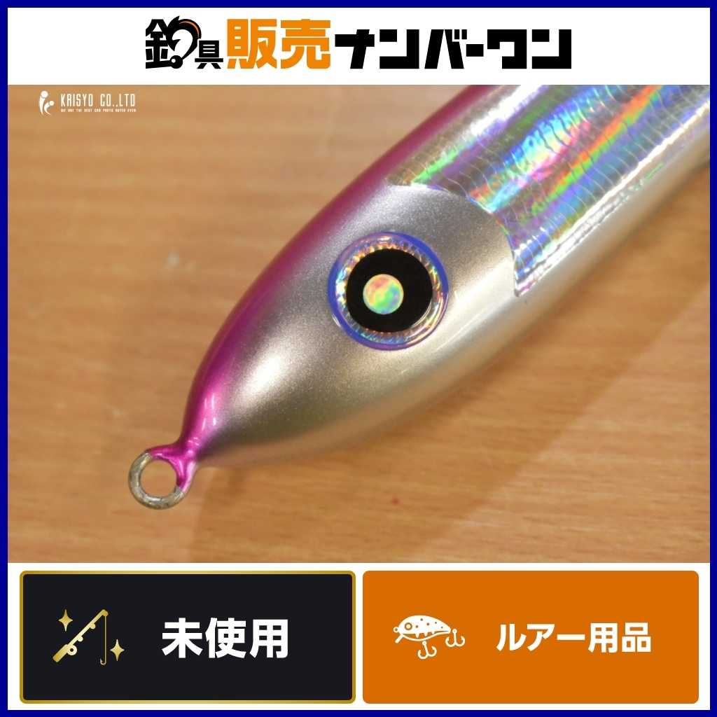 Yahoo!オークション -「ローカルスタンダード パドルベイト」の Yahoo!オークション -「ローカルスタンダード パドルベイト」の