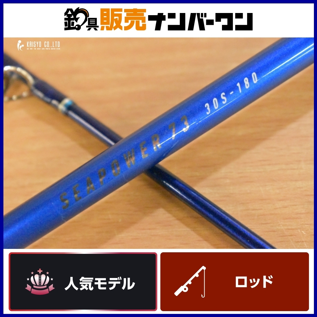 Yahoo!オークション -「マッドバイパー 落とし込み」の落札相場 Yahoo!オークション -「マッドバイパー 落とし込み」の落札相場