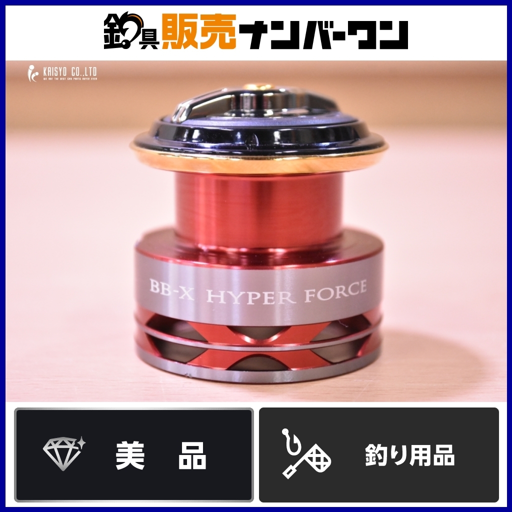 Yahoo!オークション -「シマノ bb-x 1700」の落札相場・落札価格 Yahoo!オークション -「シマノ bb-x 1700」の落札相場・落札価格