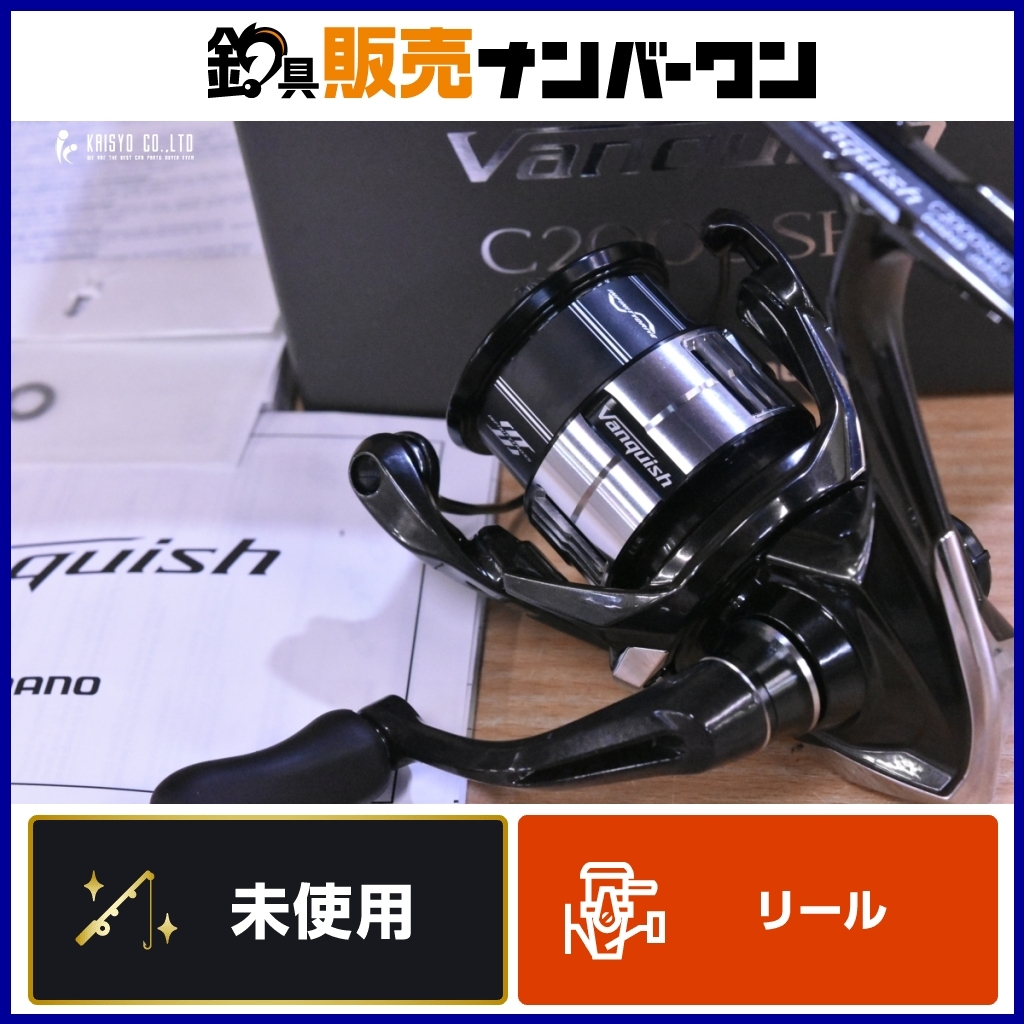 Yahoo!オークション -「シマノ ヴァンキッシュ c2000」(シマノ Yahoo!オークション -「シマノ ヴァンキッシュ c2000」(シマノ