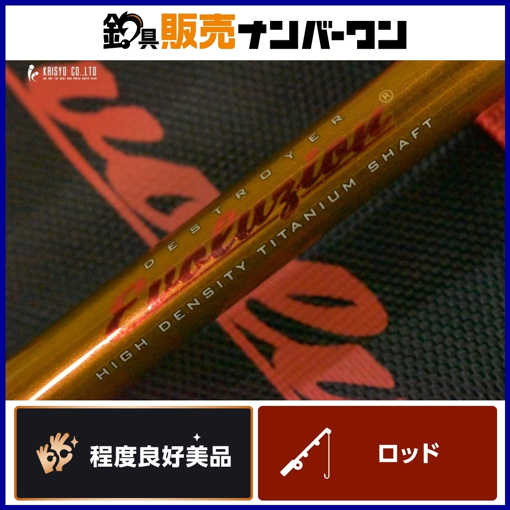 Yahoo!オークション -「メガバス パガーニ」(ロッド Yahoo!オークション -「メガバス パガーニ」(ロッド