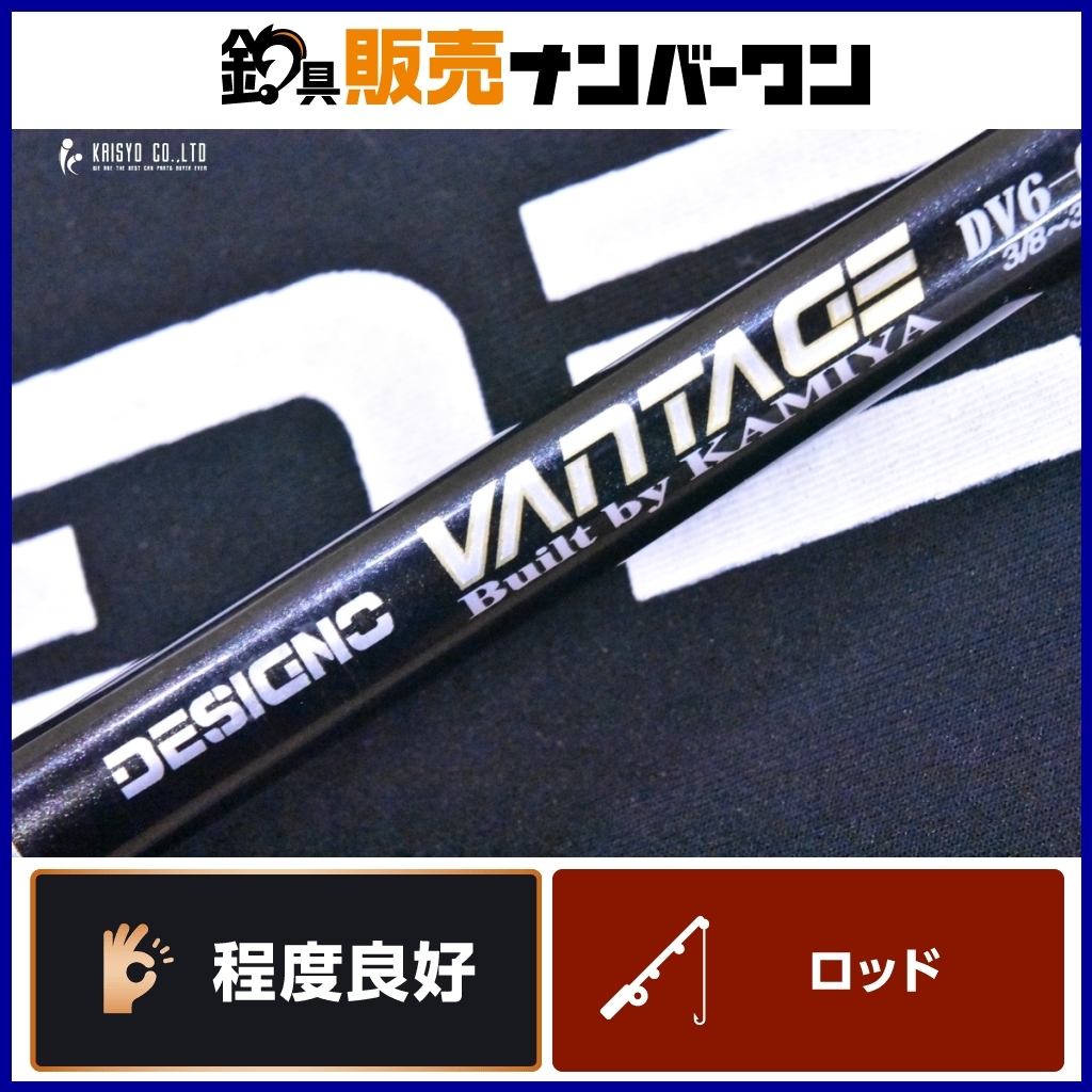 Yahoo!オークション -「デジーノ バンテージ」(ロッド Yahoo!オークション -「デジーノ バンテージ」(ロッド