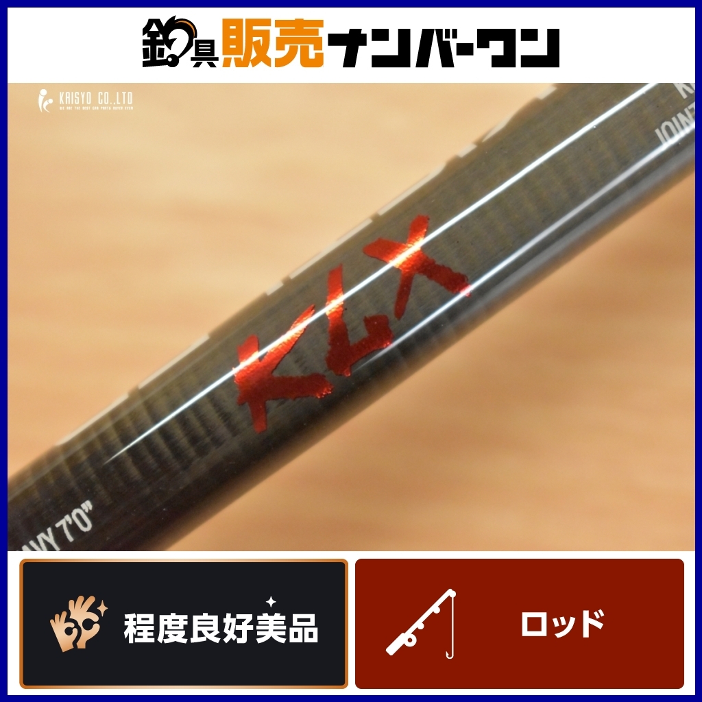 2025年最新】Yahoo!オークション -キスラー ロッド(淡水)の中古 2025年最新】Yahoo!オークション -キスラー ロッド(淡水)の中古
