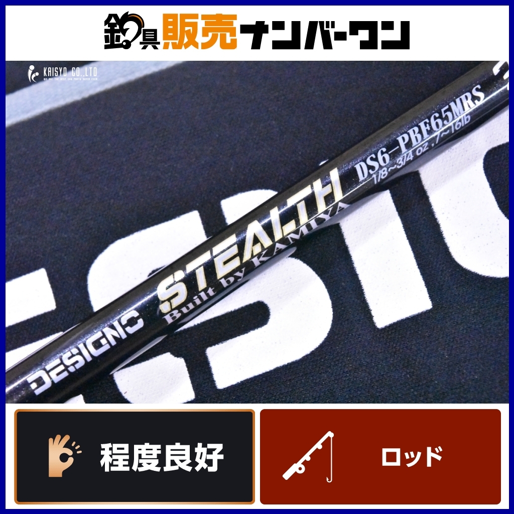 Yahoo!オークション -「デジーノ ステルス」(その他) (1ピース Yahoo!オークション -「デジーノ ステルス」(その他) (1ピース