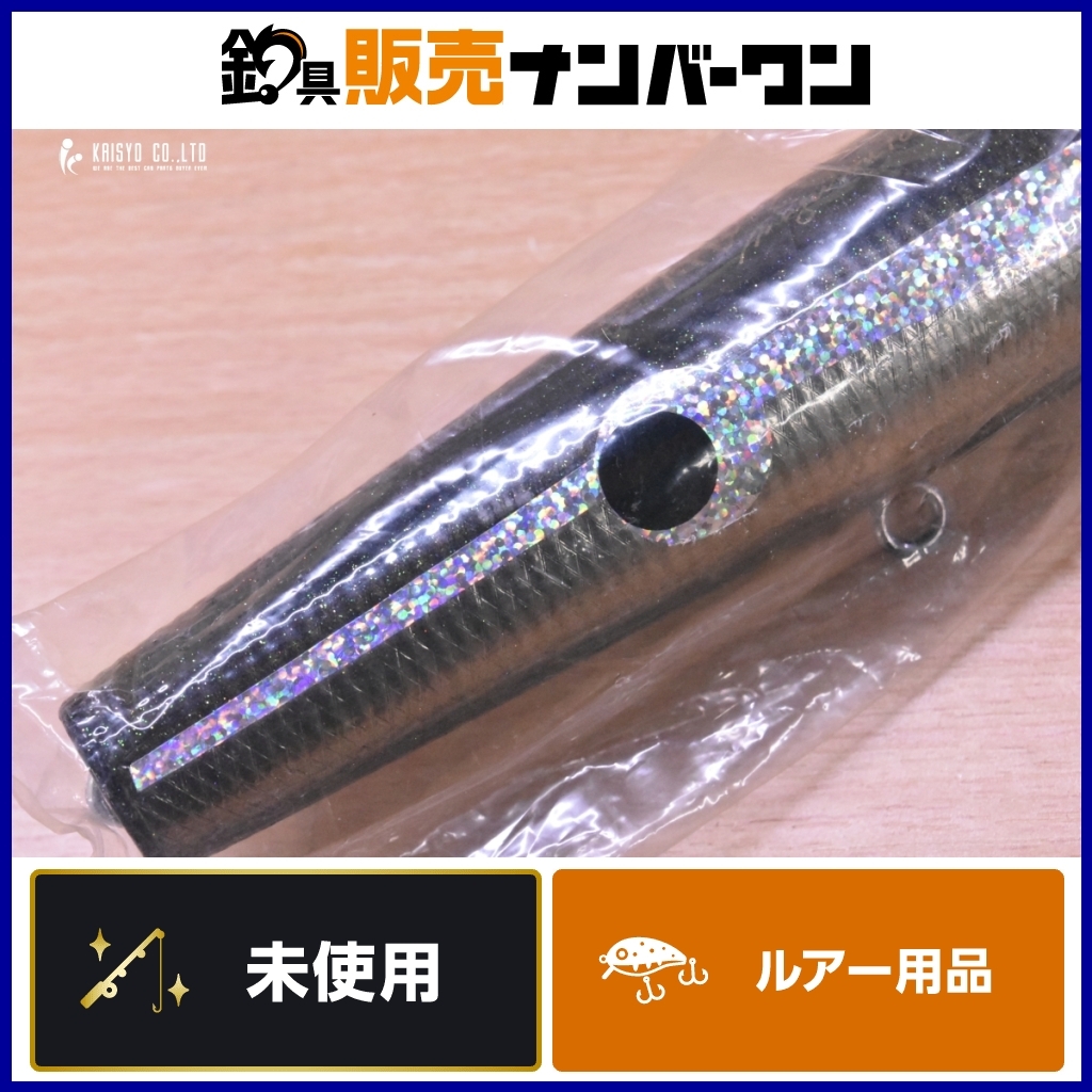 Yahoo!オークション -「カーペンター 鮪郎」の落札相場・落札価格 Yahoo!オークション -「カーペンター 鮪郎」の落札相場・落札価格