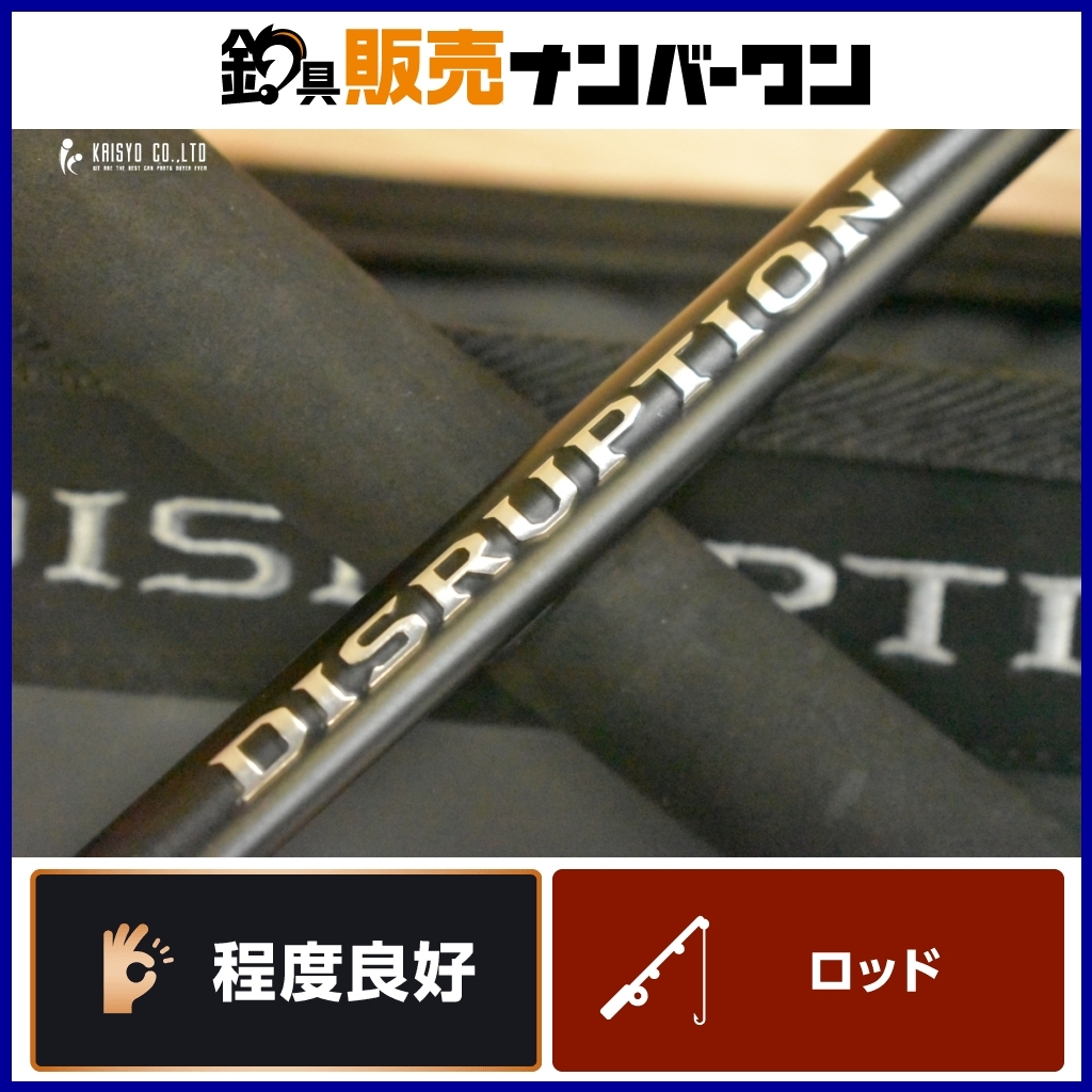 2025年最新】Yahoo!オークション -シマノ ルナミスの中古品 2025年最新】Yahoo!オークション -シマノ ルナミスの中古品