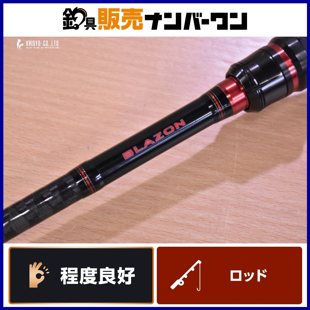 Yahoo!オークション -「ダイワ タトゥーラ」(ダイワ) (1ピース Yahoo!オークション -「ダイワ タトゥーラ」(ダイワ) (1ピース