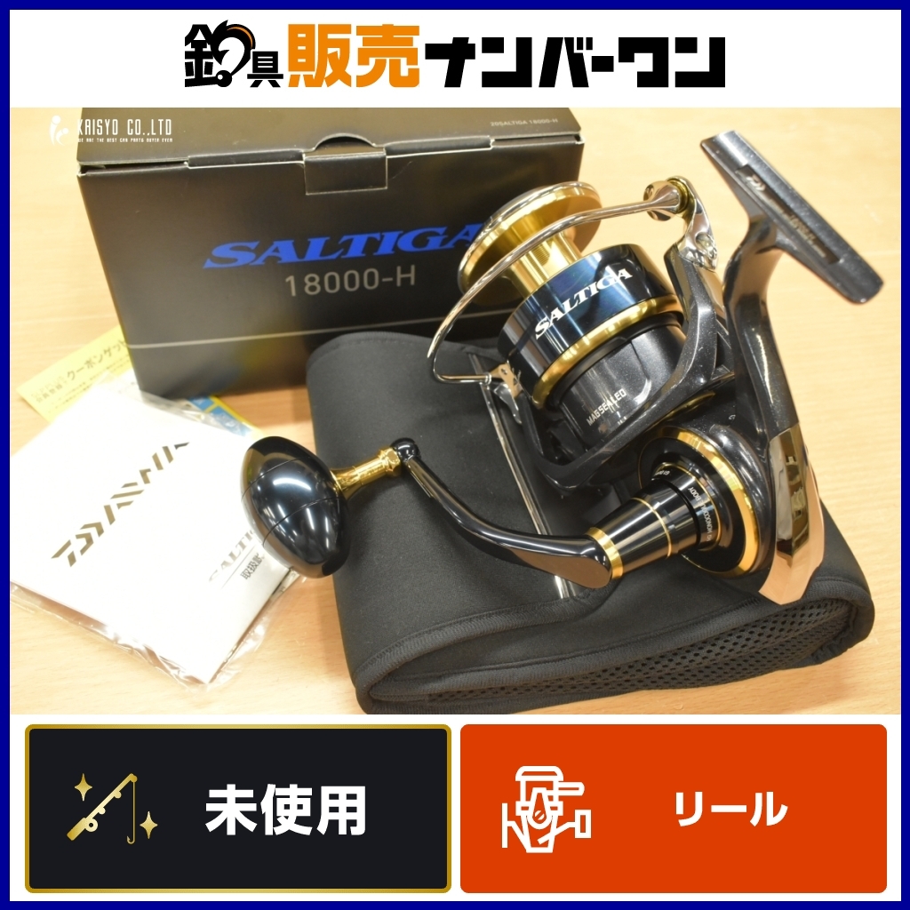2025年最新】Yahoo!オークション -ダイワソルティガ20の中古品 2025年最新】Yahoo!オークション -ダイワソルティガ20の中古品