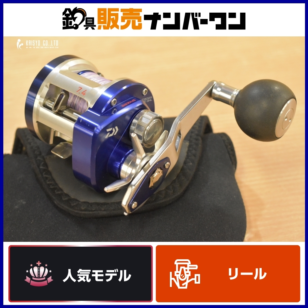 Yahoo!オークション -「リョウガ ベイジギング c2025pe-shl」の Yahoo!オークション -「リョウガ ベイジギング c2025pe-shl」の