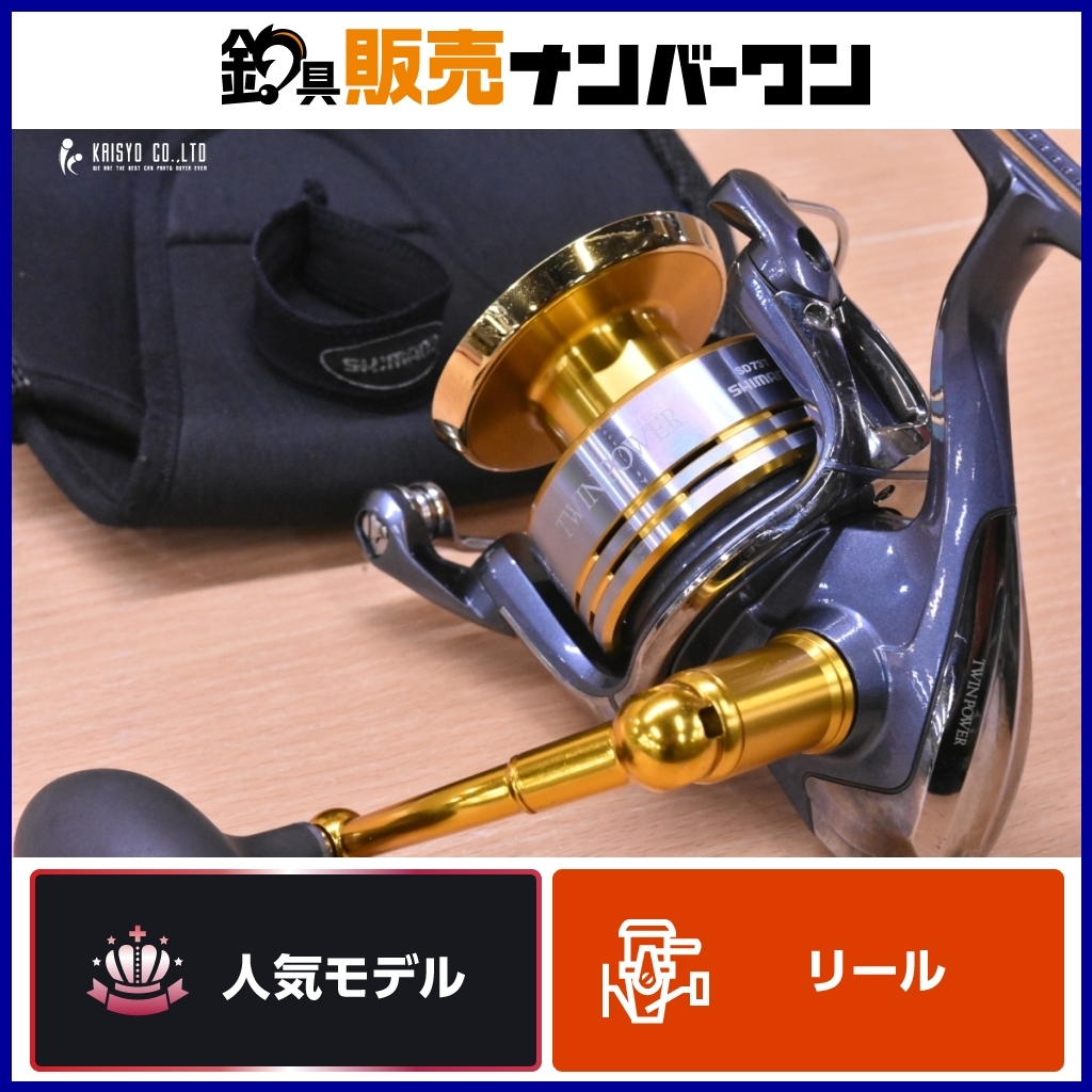 Yahoo!オークション -「09ツインパワーsw12000」の落札相場 Yahoo!オークション -「09ツインパワーsw12000」の落札相場