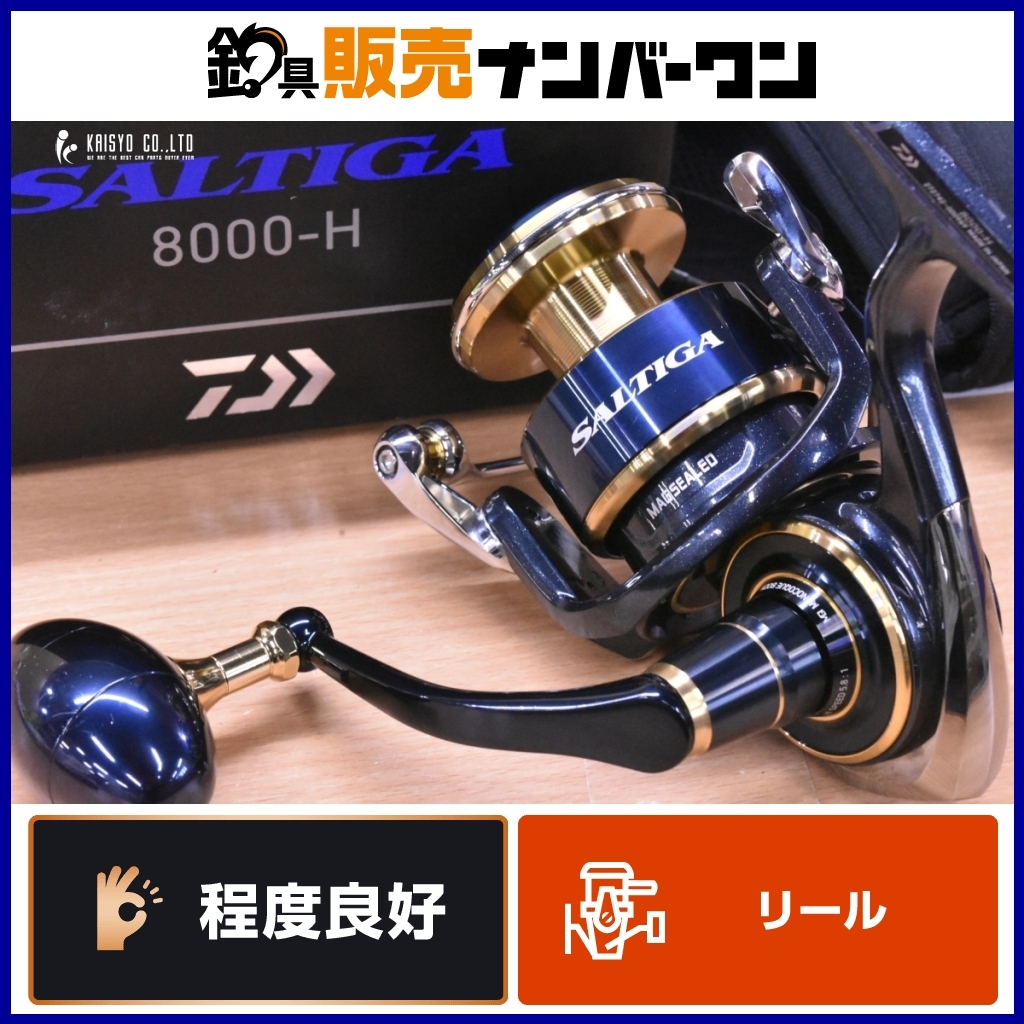 Yahoo!オークション -「セルテート sw スプール」の落札相場 Yahoo!オークション -「セルテート sw スプール」の落札相場