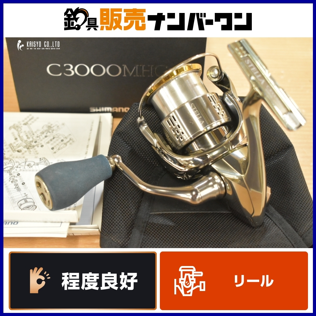 Yahoo!オークション -「シマノ スピニングリール 18 ステラ Yahoo!オークション -「シマノ スピニングリール 18 ステラ