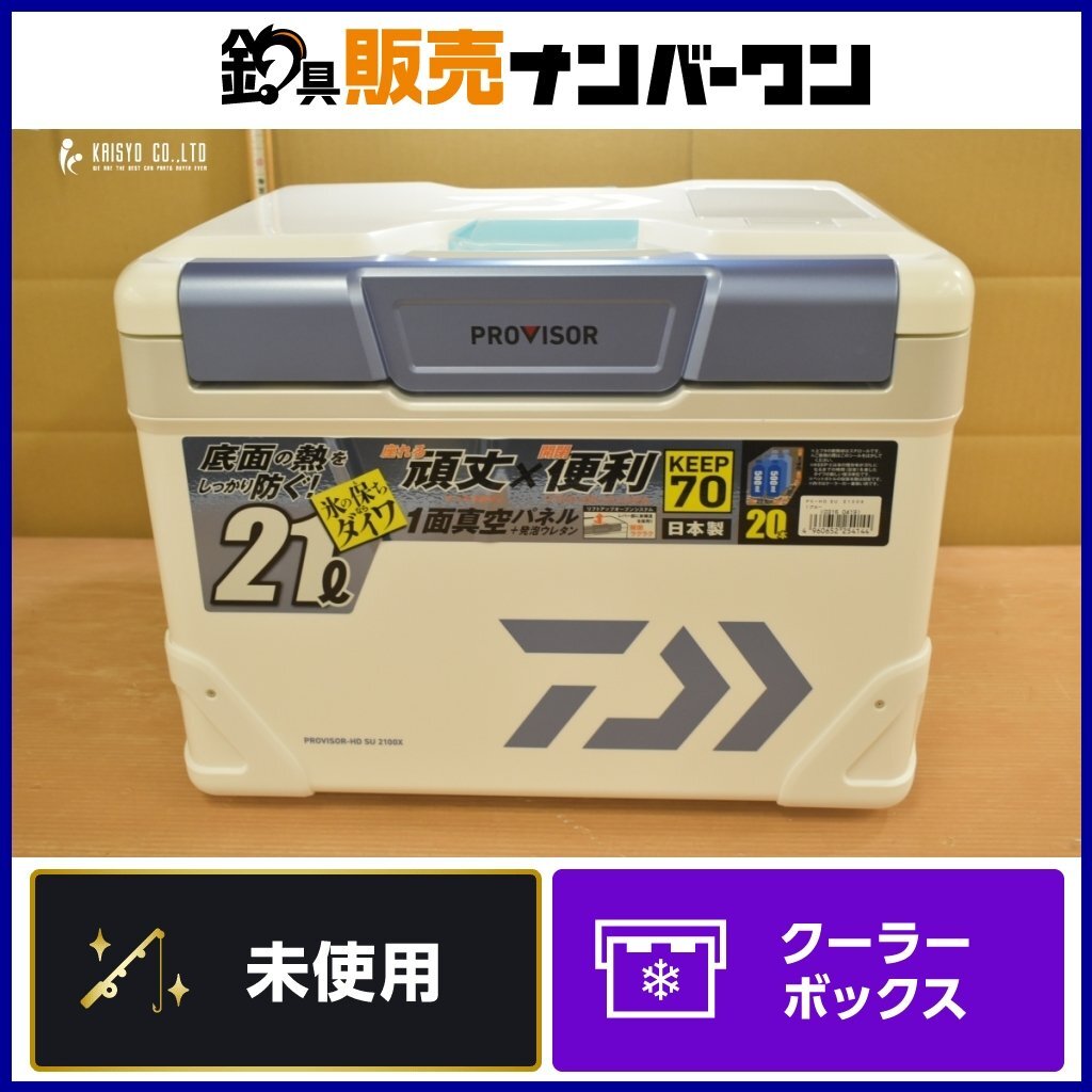 Yahoo!オークション -「ダイワ プロバイザー 2100」の落札相場 Yahoo!オークション -「ダイワ プロバイザー 2100」の落札相場