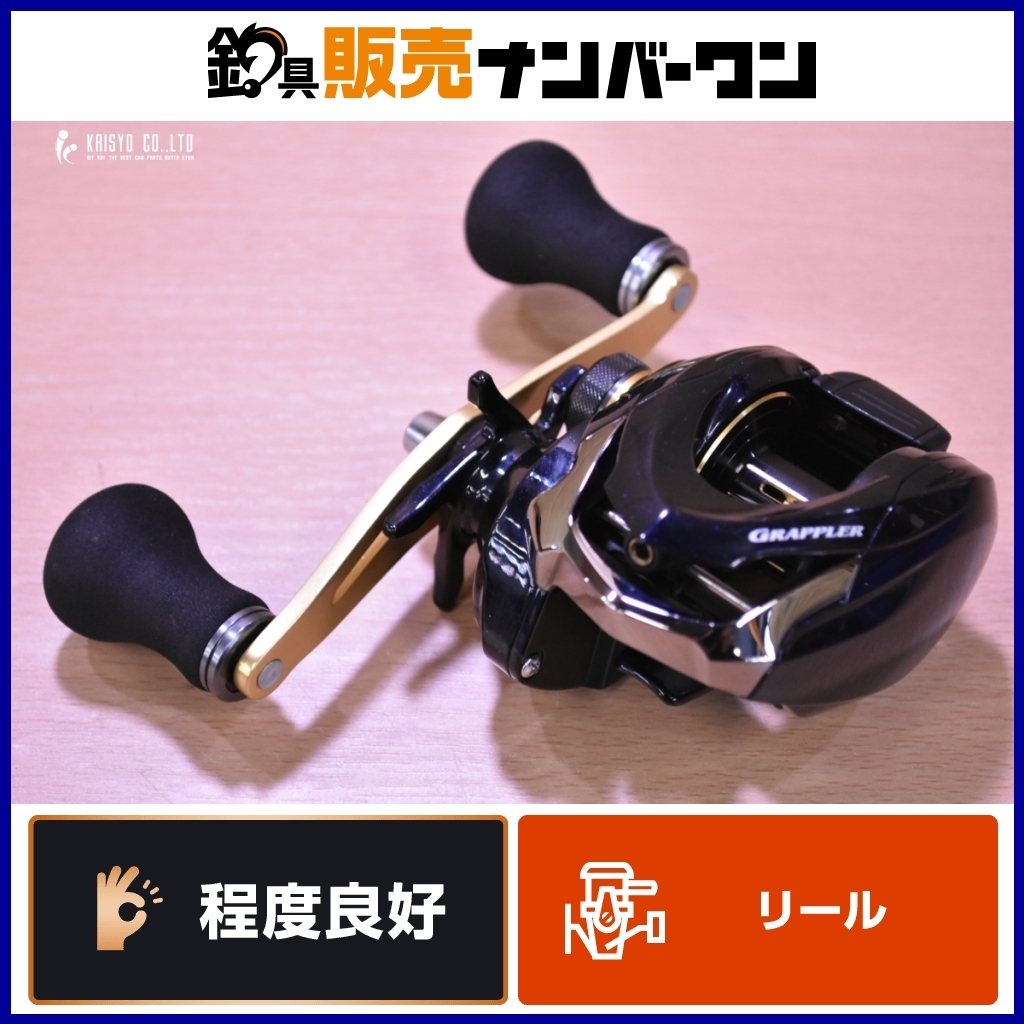 Yahoo!オークション -「○シマノ グラップラーbb 200hg」の落札 Yahoo!オークション -「○シマノ グラップラーbb 200hg」の落札