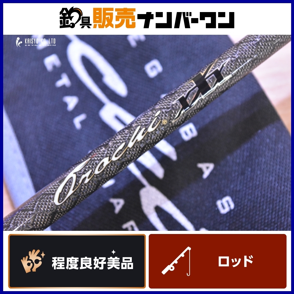 Yahoo!オークション -「メガバス パガーニ」(ロッド Yahoo!オークション -「メガバス パガーニ」(ロッド