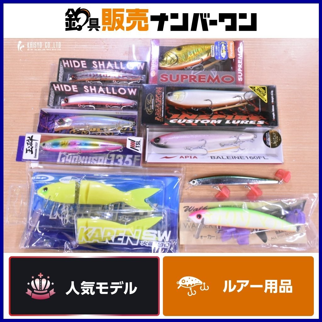 Yahoo!オークション -「マングローブスタジオ ブルー」の落札 Yahoo!オークション -「マングローブスタジオ ブルー」の落札