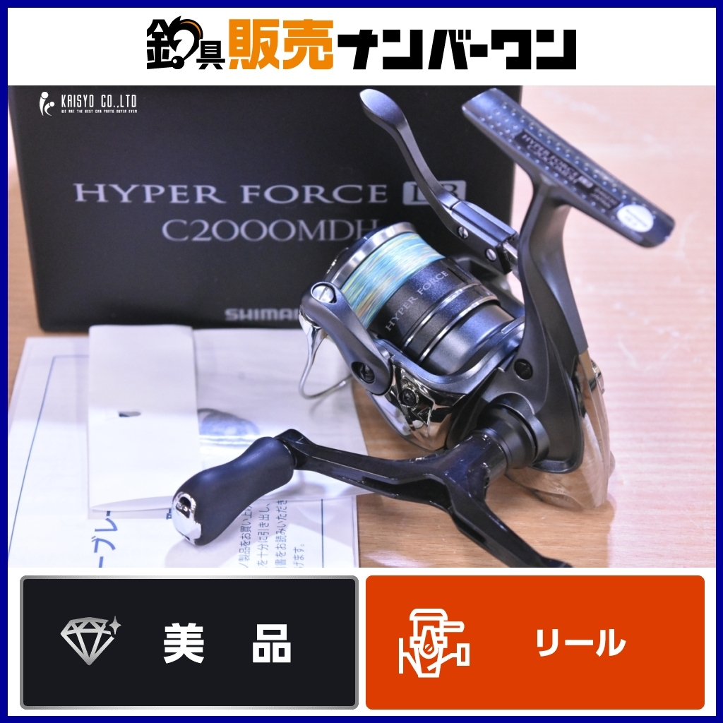 Yahoo!オークション -「エクスセンス lb c2000mdh」(スピニング Yahoo!オークション -「エクスセンス lb c2000mdh」(スピニング