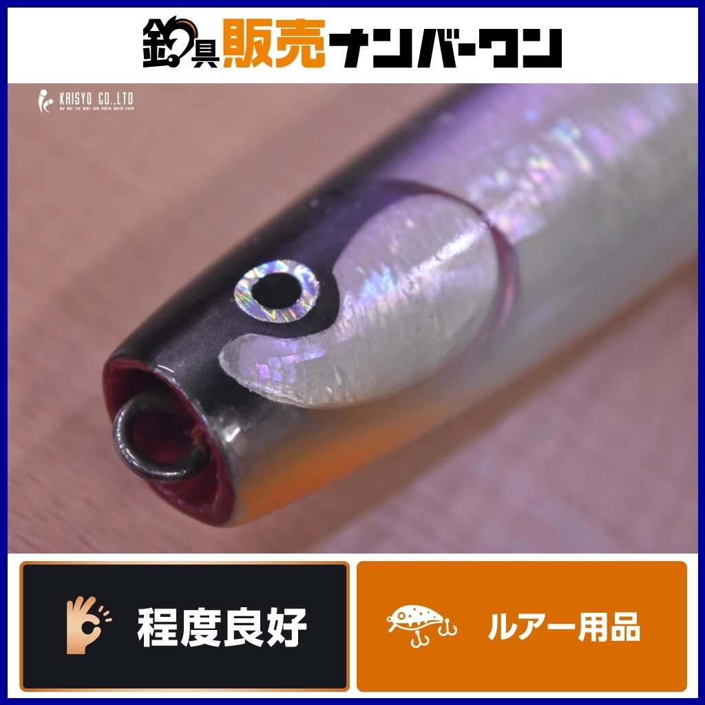 2024年冬【法人向けお歳暮】 - Yahoo!オークション 【程度良好品 バブルスイマー 】菊池工房 トップウォーター