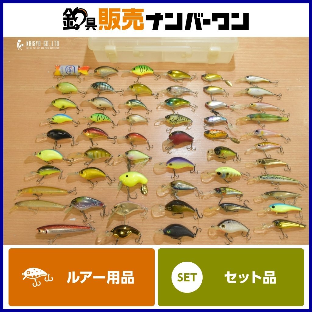 Yahoo!オークション -「ダイワ ドリンカー」(ルアー用品