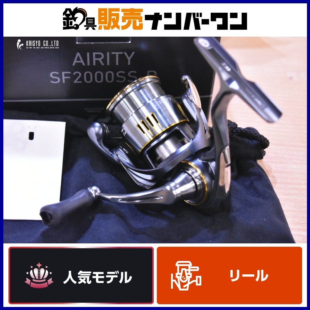 2025年最新】Yahoo!オークション -イグジスト sfの中古品・新品 2025年最新】Yahoo!オークション -イグジスト sfの中古品・新品