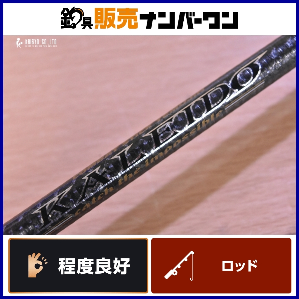 Yahoo!オークション -「コンバットスティック シナジー」(ロッド Yahoo!オークション -「コンバットスティック シナジー」(ロッド