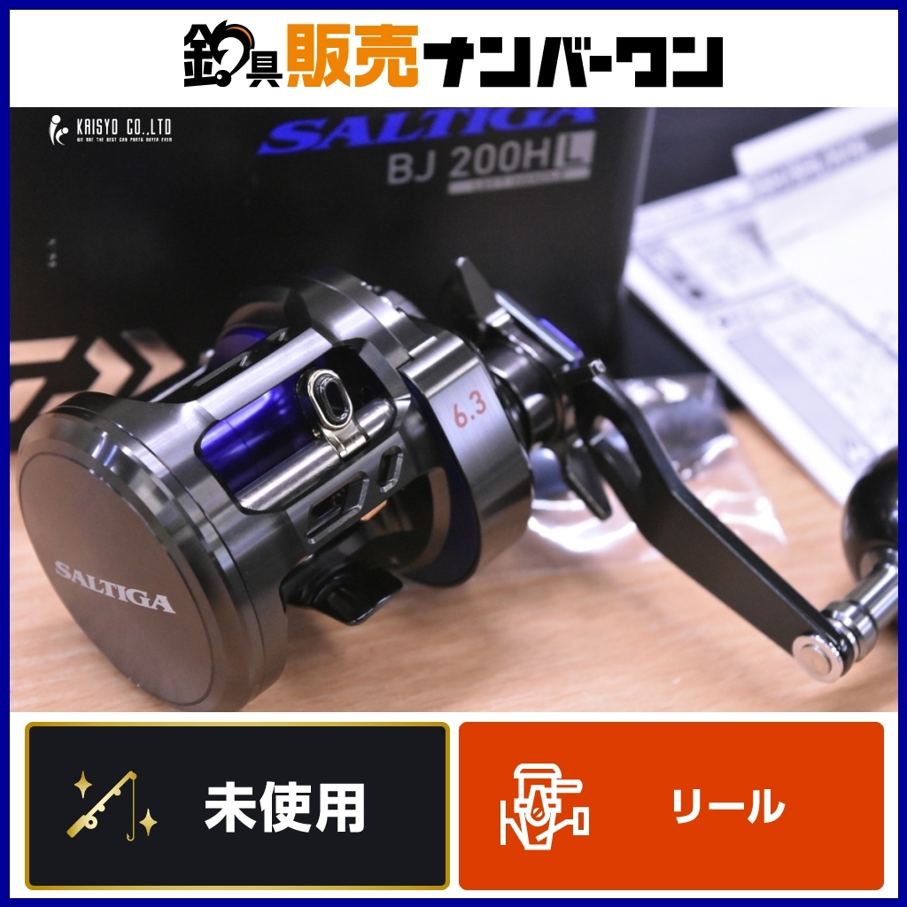 Yahoo!オークション -「ダイワ ソルティガ ベイジギング」の落札 Yahoo!オークション -「ダイワ ソルティガ ベイジギング」の落札
