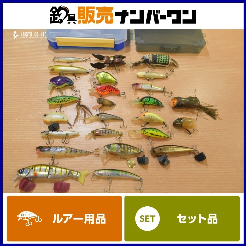 Yahoo!オークション -「メガバス ガッタx」の落札相場・落札価格 Yahoo!オークション -「メガバス ガッタx」の落札相場・落札価格